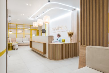 Клиника в Балашихе
