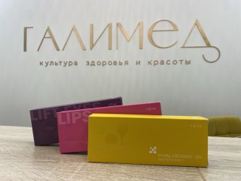 Биорепарация в Балашихе