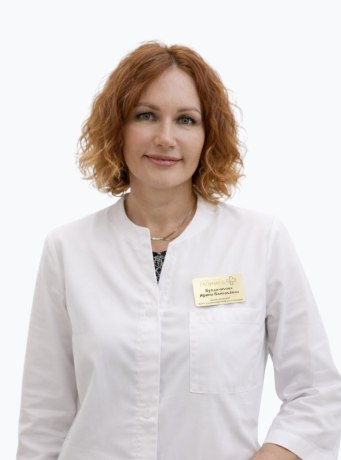 Буланчикова Ирина Валерьевна